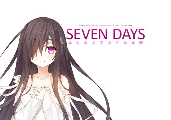 Seven Days | GAMERamble
