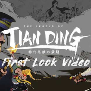 The Legend of Tianding First Look Video