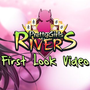 Pretty Girls Rivers First Look Video