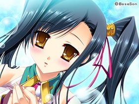 Koihime Musou ~A Heart-Throbbing, Maidenly Romance of the Three Kingdoms~ (download)