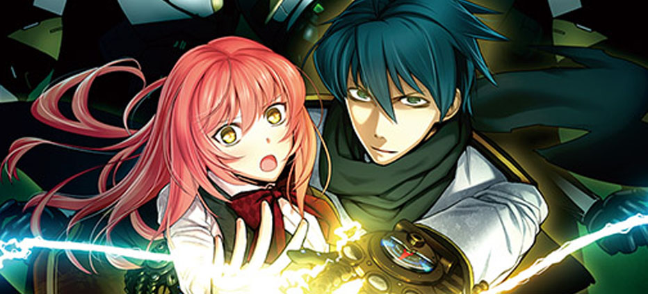 Gahkthun of the Golden Lightning Now Available For Pre-Order From  MangaGamer | GAMERamble