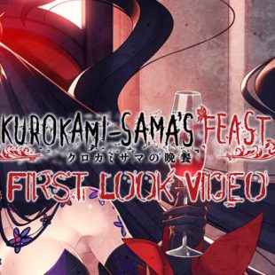 How long is Kurokami-sama's Feast?